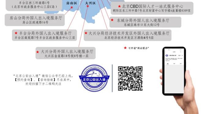 艾顿：我努力让自己谦逊一些 感谢球队试图适应我的比赛风格